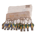 Wholesale Pack: St. Vincent & The Grenadines Flag Nail Clipper Keychains (1 Dozen / 12 Pack)